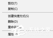 我来教你Win10启动战争前线就停止工作怎么办