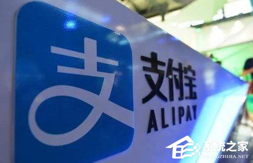 我来教你支付宝门诊报销金如何领取