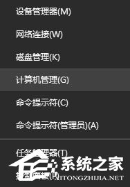 教你Win10系统更改文件夹名弹出错误代码0x80070057的解决方法