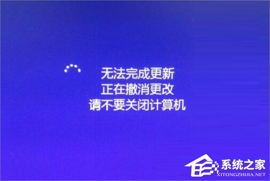 小编分享Win7自动更新失败怎么办（dnf自动更新失败怎么办）
