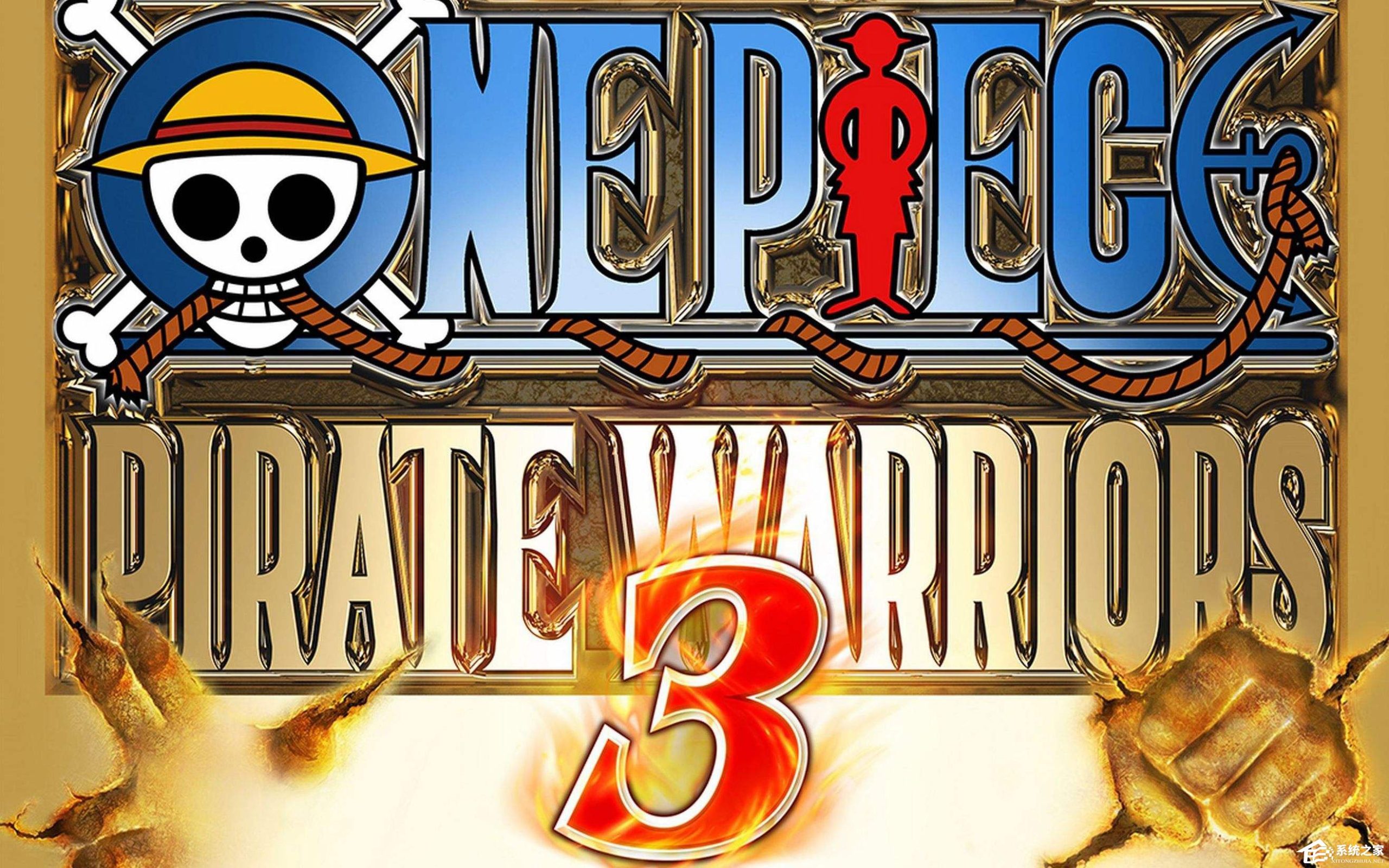 小编教你Win10玩海贼无双3无法播放动画怎么解决