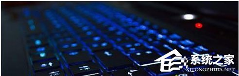 笔记本键盘灯怎么打开？