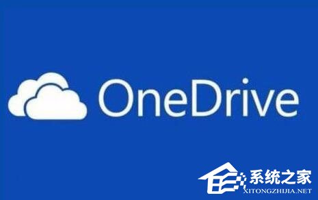 Win10桌面右下角的OneDrive图标不见了怎么恢复？