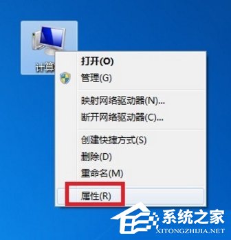 教你Win7本地连接不见了怎么办（win7没有本地连接怎么办）