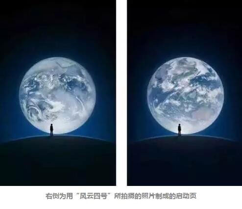 教你微信启动页首次发生变化有什么意义