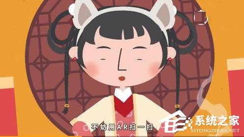 小编教你五福到手势怎么做