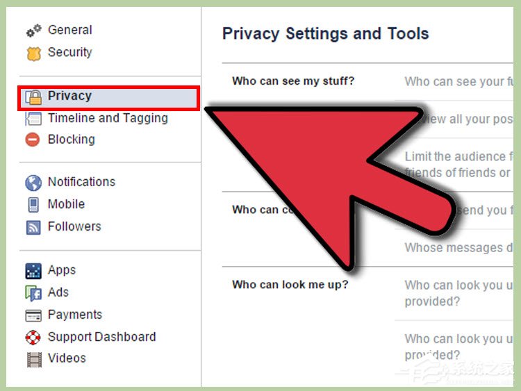 小编分享如何处理FaceBook隐私设置才能更好保护隐私