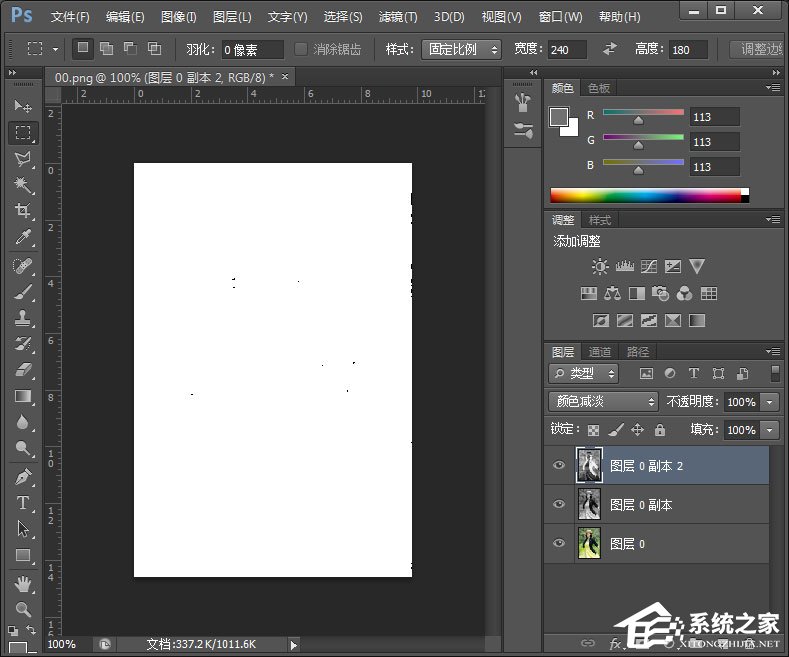 怎么用PS做铅笔画？PS制作铅笔画教程