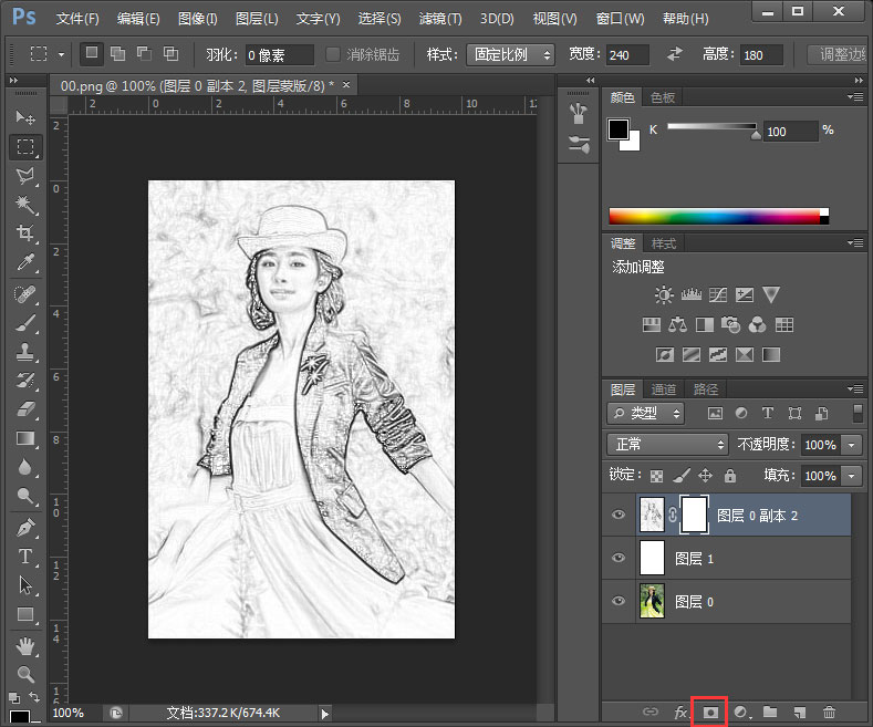 怎么用PS做铅笔画？PS制作铅笔画教程