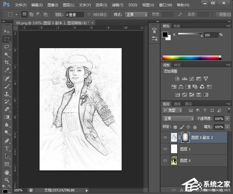 怎么用PS做铅笔画？PS制作铅笔画教程