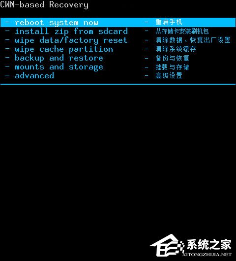 安卓手机怎么格式化？安卓手机怎么恢复到刚买的时候？