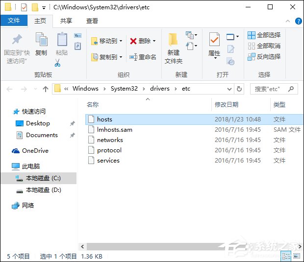 我来教你无法访问Steam官网怎么办（steam官网被禁止访问怎么办）