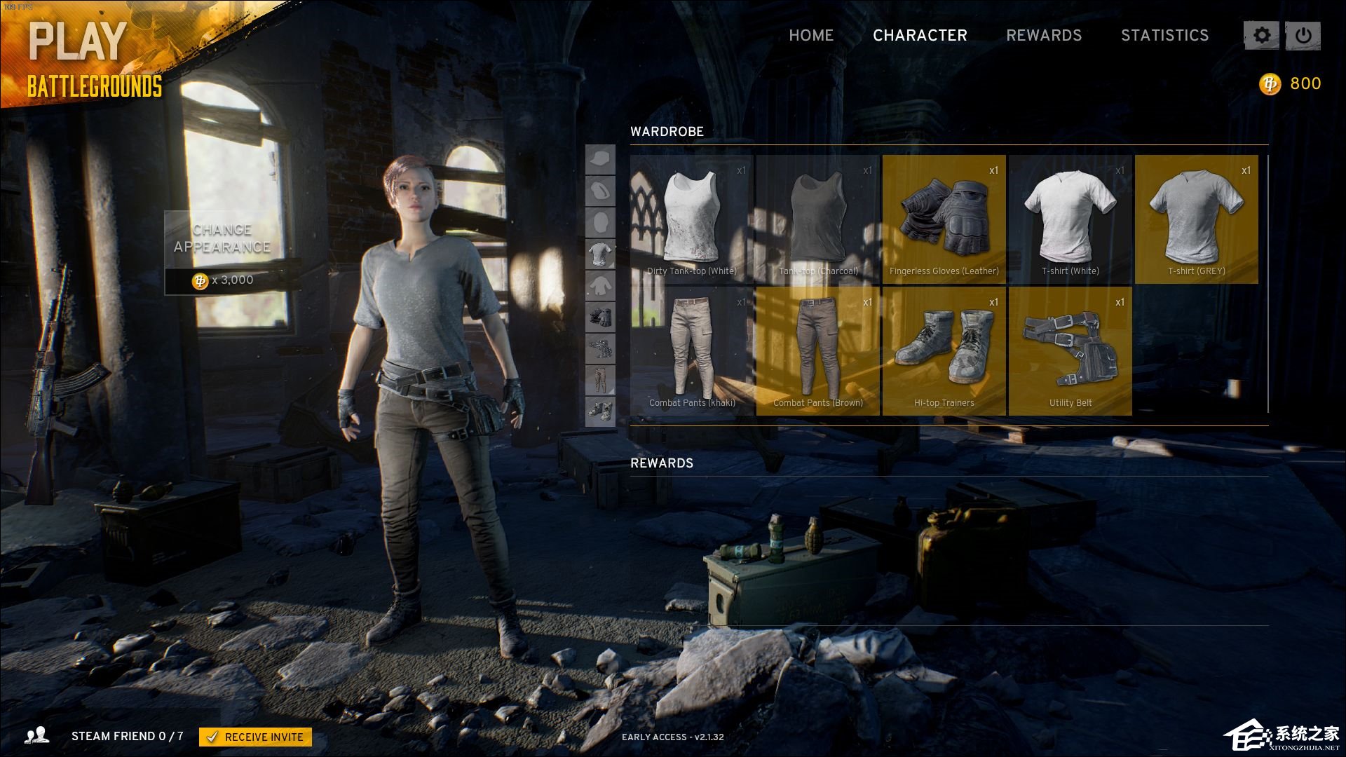 教你绝地求生返回大厅卡住怎么解决