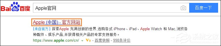 手机上的Apple ID注册失败怎么办？苹果注册不了ID如何解决？