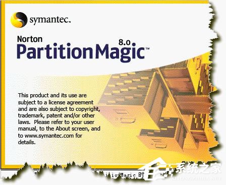 小编教你PQ分区魔术师怎么用（PQ分区魔术师怎么用）