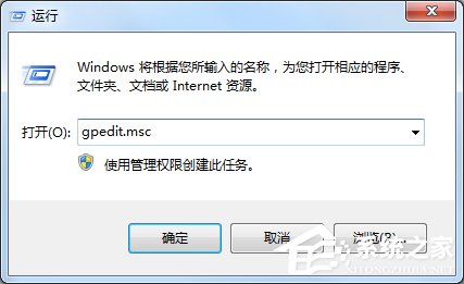 小编教你Win7系统我的文档不见了怎么办（win7系统我的文档在哪里）