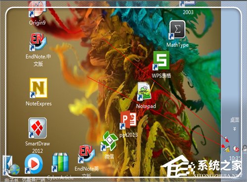 分享Win7电脑域名解析错误105怎么办（win7域名解析错误怎么解决）
