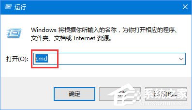 Win10 edge无法打开网页提示“发生临时DNS错误”怎么办？