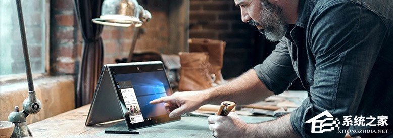 Windows10如何判断系统使用的是否为SSD磁盘？