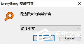 如何使用Everything快速搜索电脑上的文件？本地搜索技巧分享