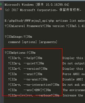Win10系统下CMD显示乱码的解决方法
