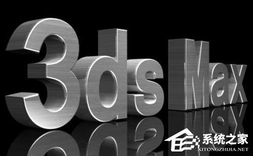 小编教你3dmax保存很慢怎么办（3dmax不能保存怎么办）