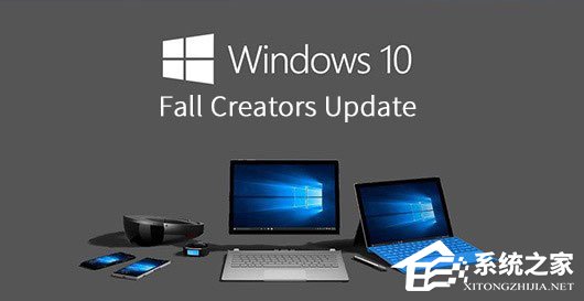 我来教你Windows10秋季创意者更新“Windows设置”有哪些新特性