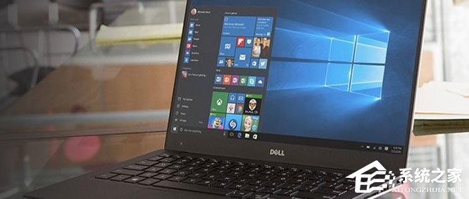 教你WmiPrvSE.exe是什么进程（wmiprvse.exe进程cpu高）