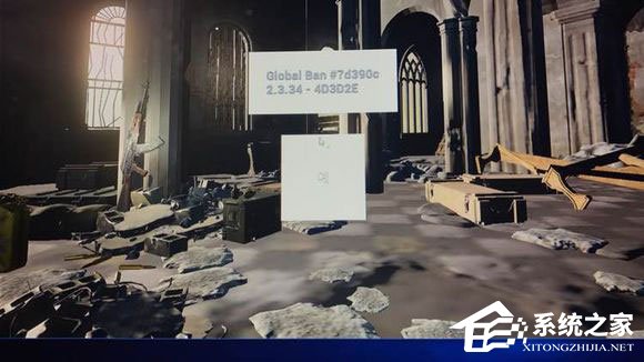 小编教你Win10玩绝地求生出现globalban白框怎么解决