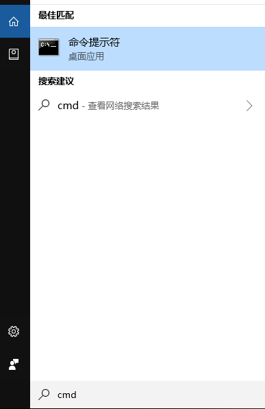 教你怎么激活win10（win10专业版怎么激活系统）