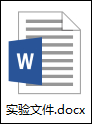 分享Word背景图怎么设置（ppt背景图片怎样设置）