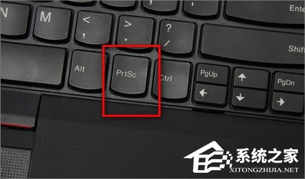 教你Windows7电脑怎么截图（windows7电脑怎么截图快捷键）