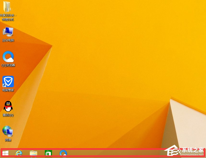 小编教你Win8显示任务管理器PID的方法