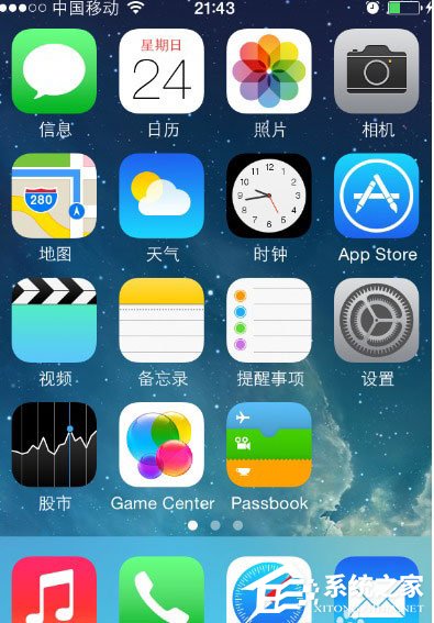 微信登录失败报错“4-100”的原因及解决办法