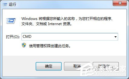 教你Windows7磁盘被写保护怎么办（u盘磁盘被写保护怎么办）