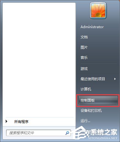 Win7系统玩绝地求生游戏卡顿怎么优化？