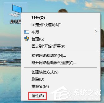 小编教你Win10玩吃鸡游戏弹出提示“out