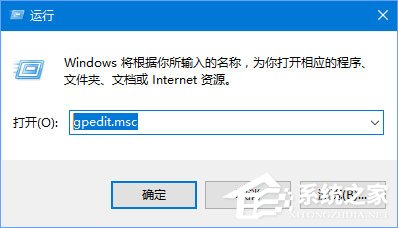 Win10 1709如何禁止系统强制更新驱动程序？