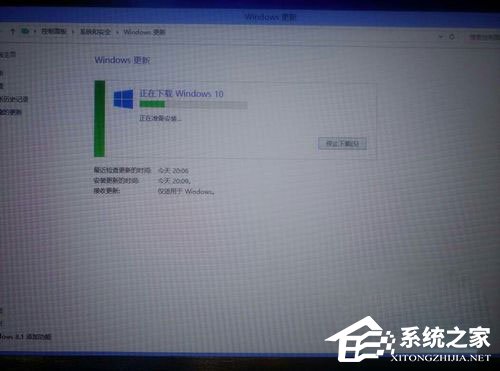 Win7升级Win10提示“错误代码80240020”怎么解决？