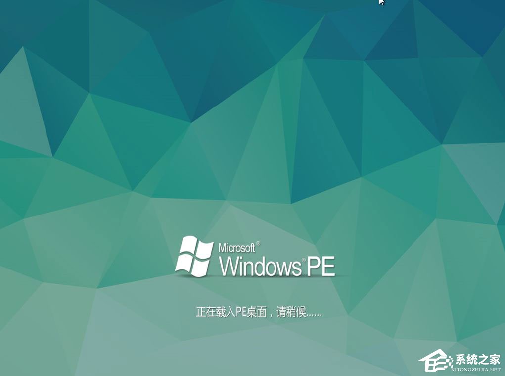 Win10本地帐号登录密码忘记了怎么办？