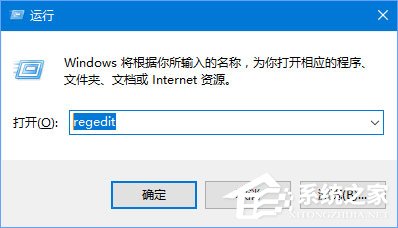 Win10添加语言包报错“0x800F0950”怎么办？