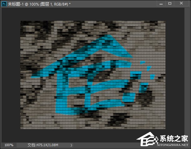 分享PS怎么把图片贴在墙上（ps图片怎么贴到斜面墙上）