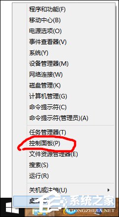 教你Win8自带杜比音效吗（苹果12自带杜比音效吗）