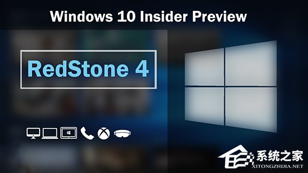 我来教你Windows10