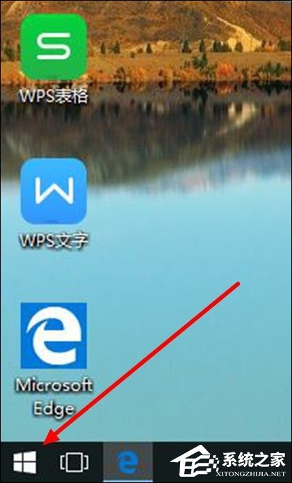 教你Win10如何打开立体声混音