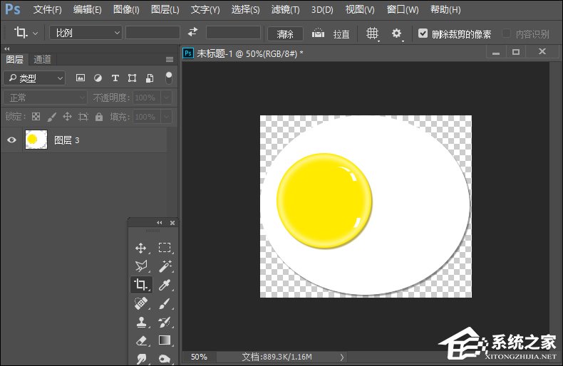 分享PS笔刷怎么创建（ps笔刷创建快捷键）