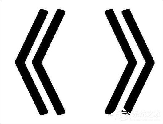 小编分享书名号怎么打出来