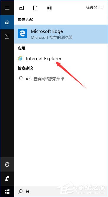 我来分享Win10
