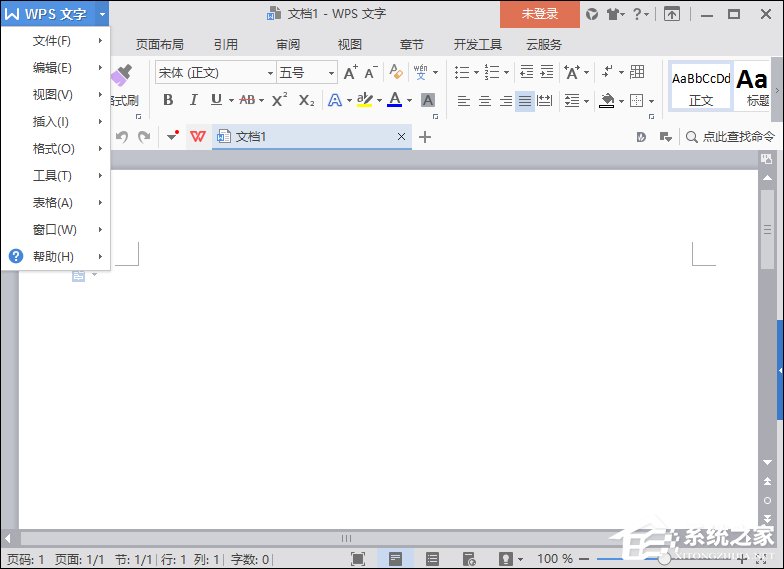 小编教你论文中的参考文献怎么标注