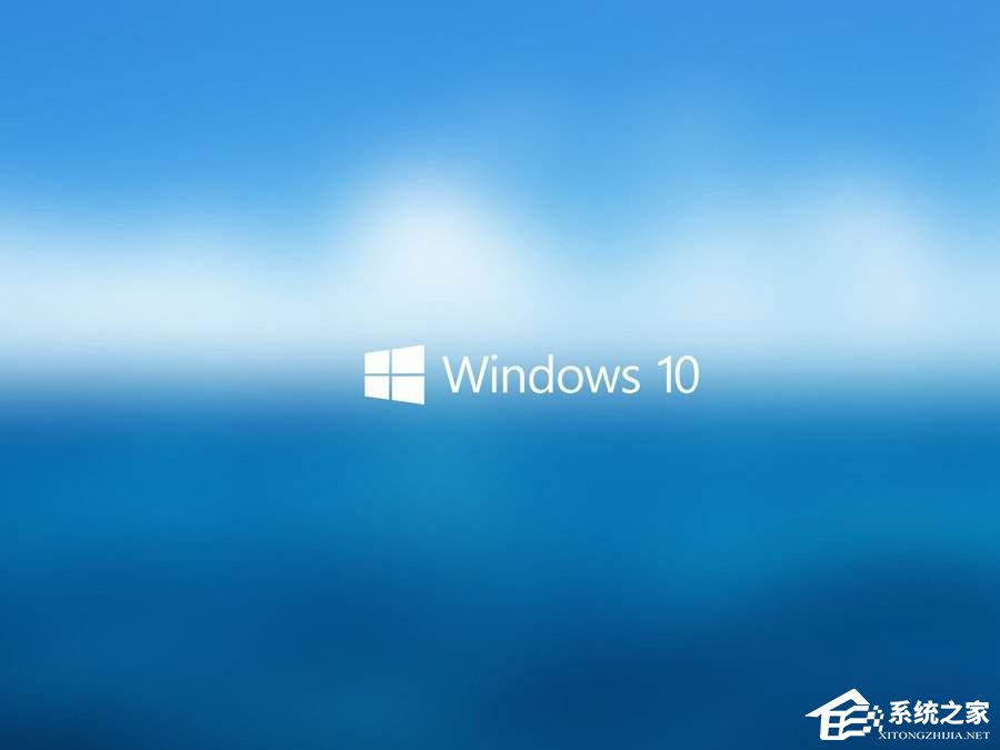 教你Windows10系统下虚拟环绕声怎么打开